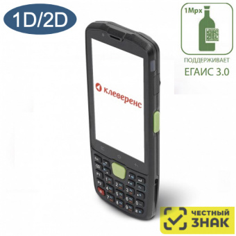 ТСД Mertech Seuic AutoID Q9С серии 8 (2/16)